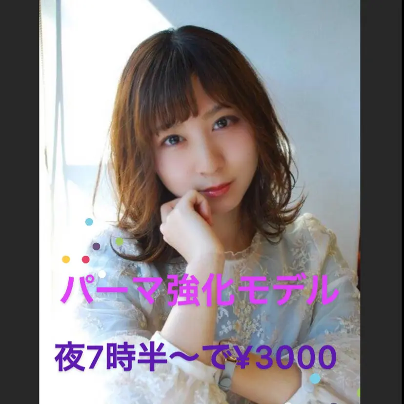 筋野 稔貴の掲載