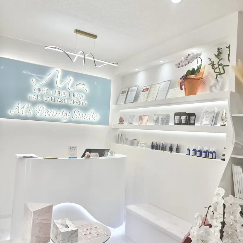 エムズ ビューティスタジオの掲載