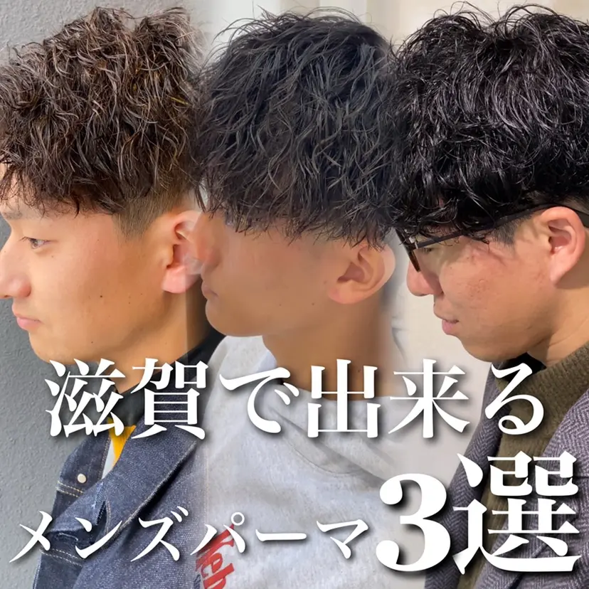 ナツハラ サトシの掲載