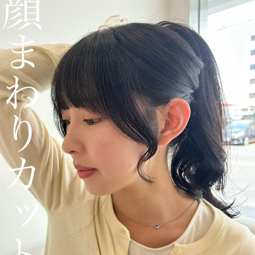 macaron郡山 橋本洋志の掲載