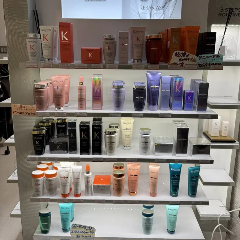 鈴木 さくらの掲載