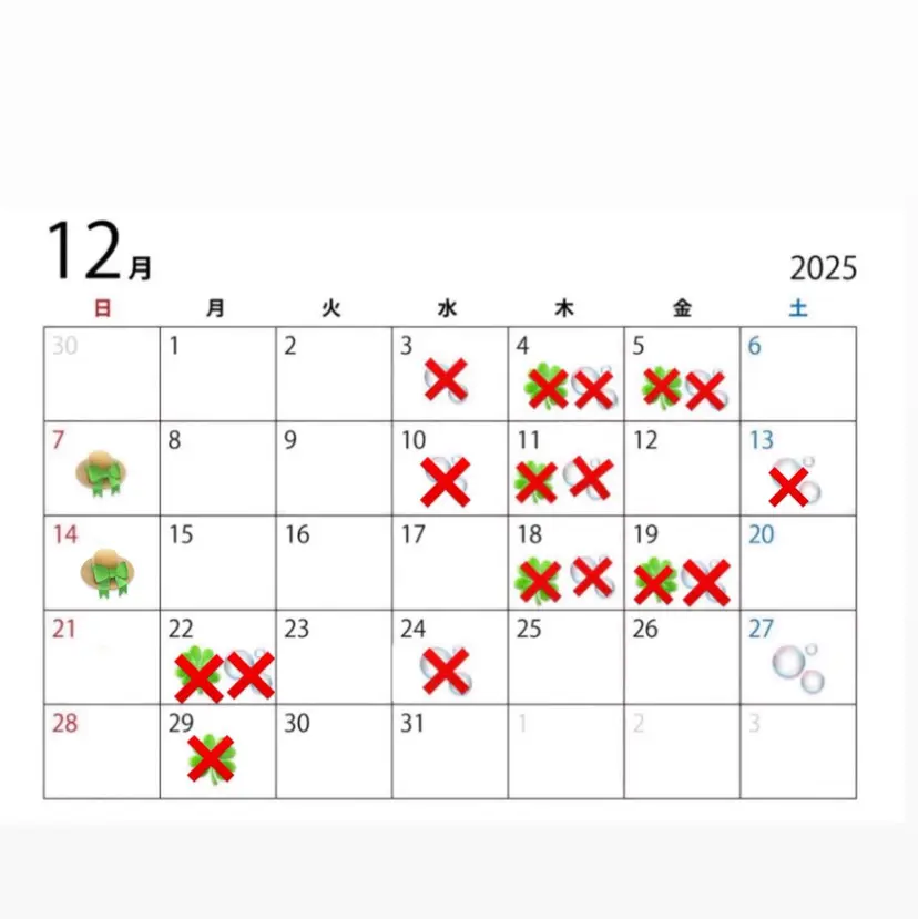 鈴木 まゆの掲載