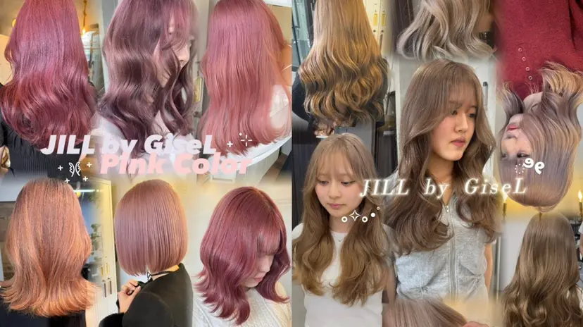 赤みなし／ハイトーン miyuuの掲載