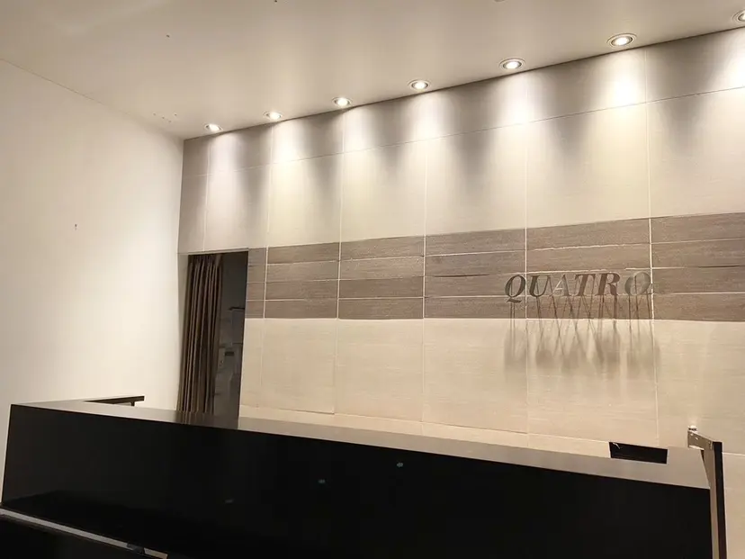 QUATROカラー 予約‪の掲載