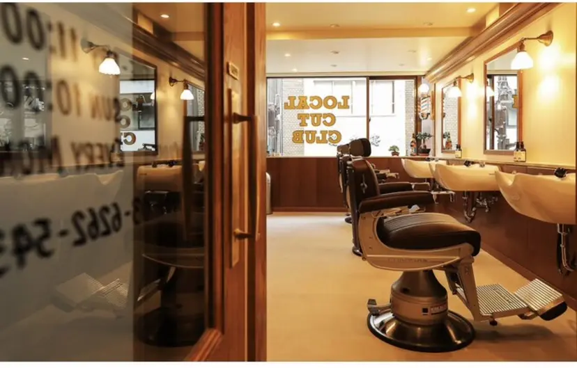 パーマ職人👏 岡田佳樹の掲載