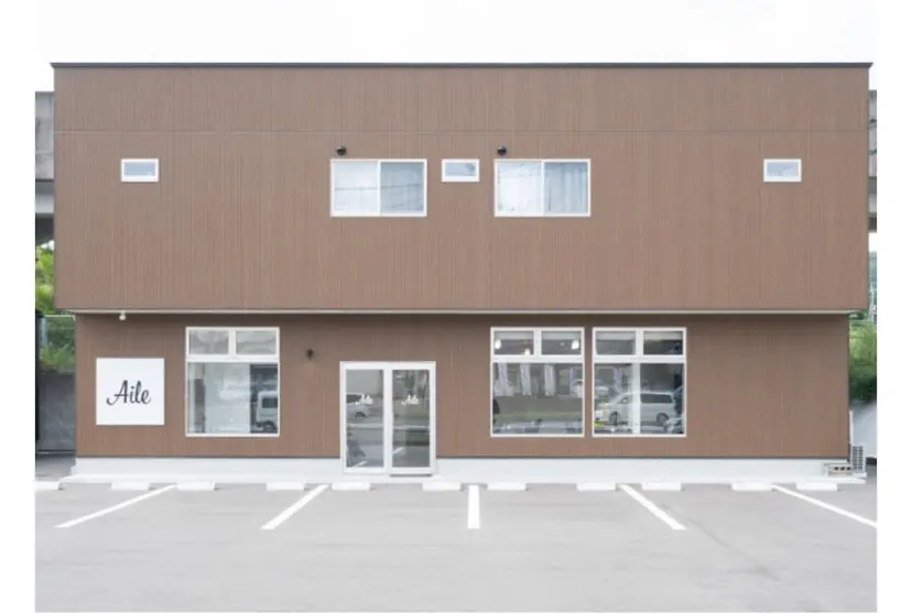 酸性ストレート／カラ ー/山下高明の掲載