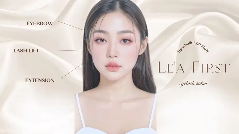 Le'a first JURIの掲載