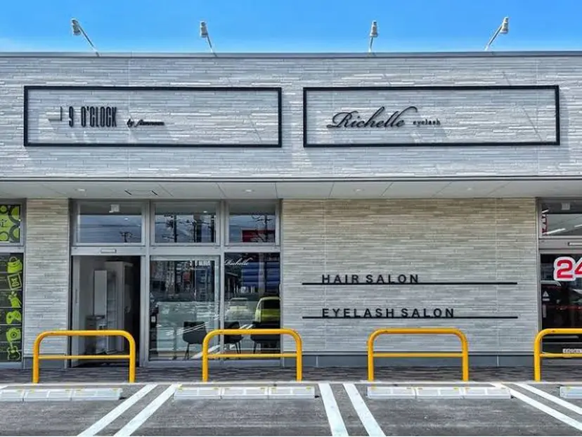 小田島 琴海の掲載