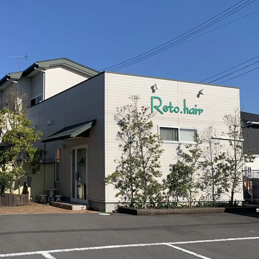 EMU 🌞の掲載
