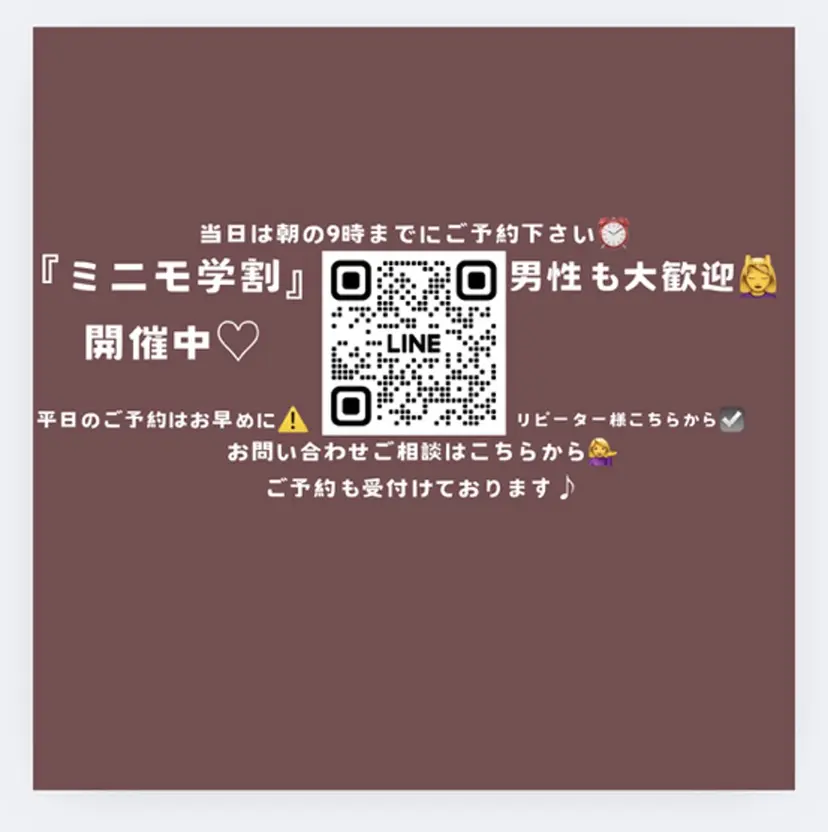 LaBeIIevie ラベルヴィの掲載