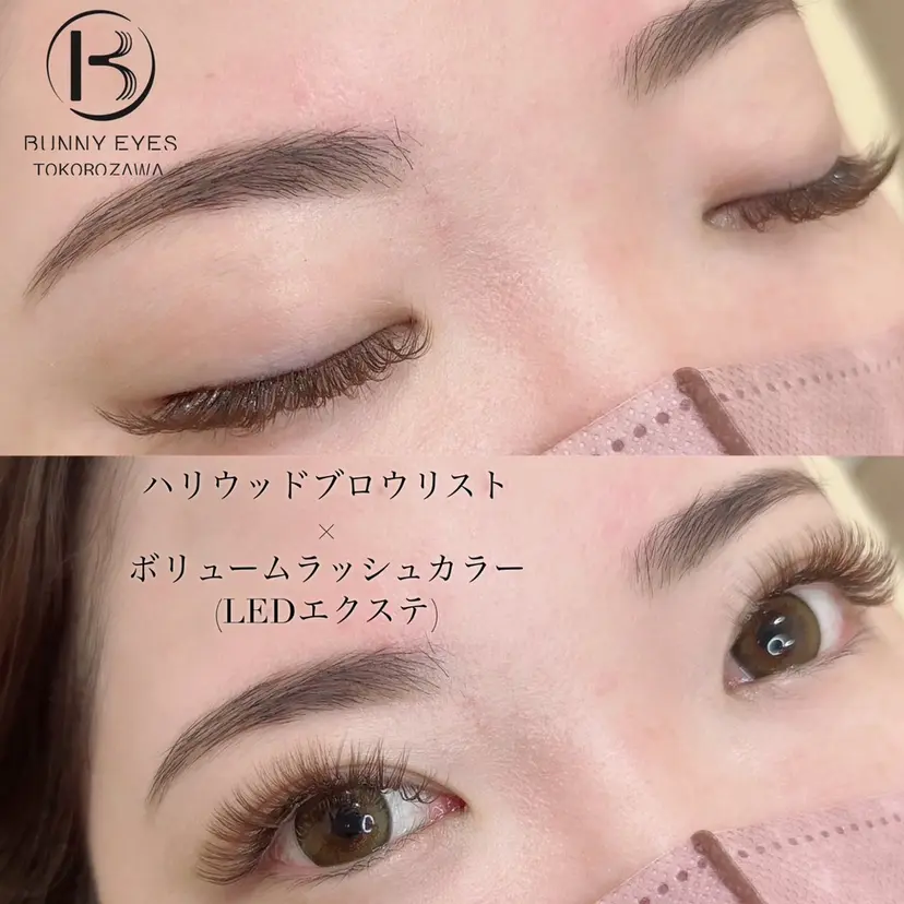 Bunnyeyes 村岸の掲載