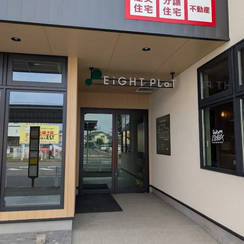 Bell 春日井/yuunaの掲載