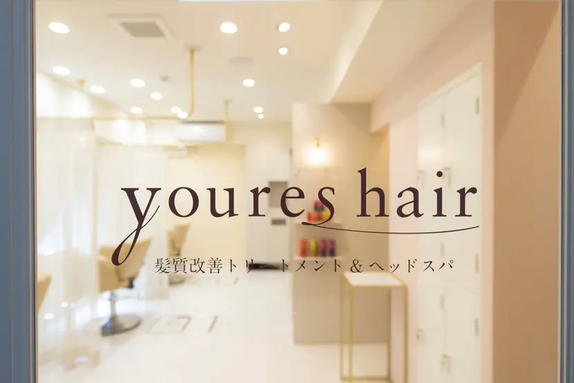 髪質改善/ショート 特化/hayateの掲載