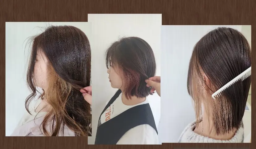 安達まい/ インナーカラー✨の掲載