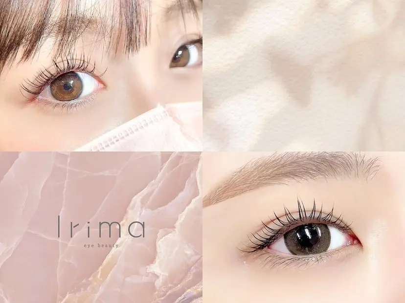 Irima静岡駅前店 松浦の掲載