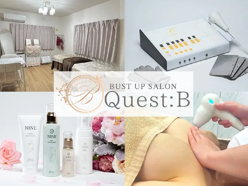 バストアップ専門店 Quest:Bオカの掲載