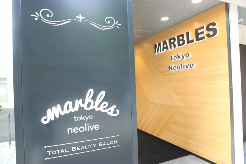 marbles 小田切愛里の掲載