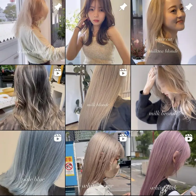 BRIDGE あきらの掲載