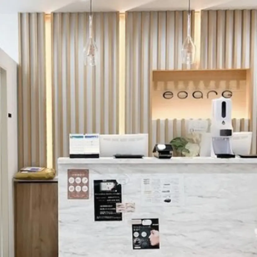 💗💗 AIRI💗💗の掲載