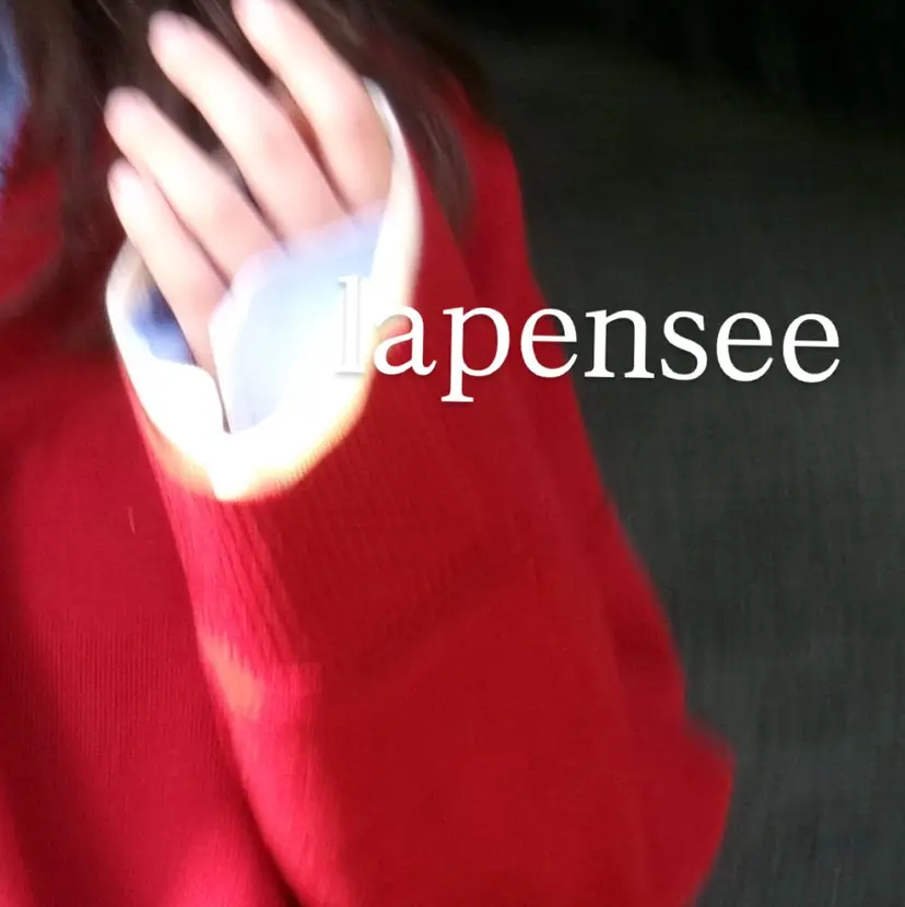 小倉 さりの掲載