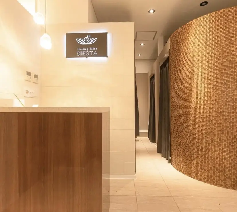 siesta まなみの掲載