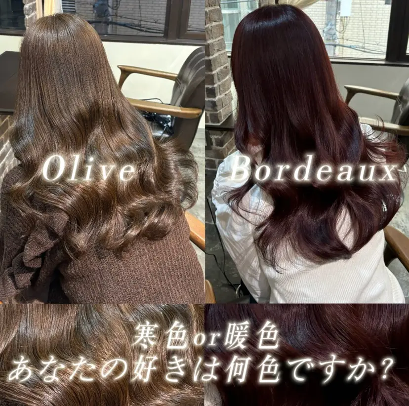 🧸ブリーチモデル /透明感🎀の掲載