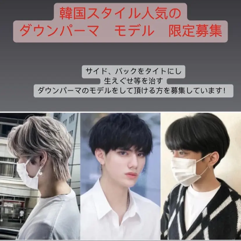 今井 けんたの掲載