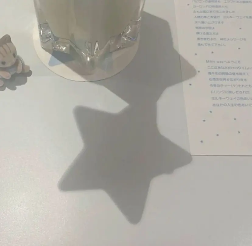 🫧 似合わせ / 髪質改善 / ナギの掲載