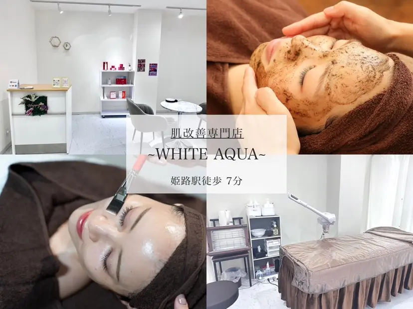 WHITE AQUA 姫路店の掲載
