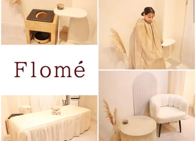 中山 あみの掲載