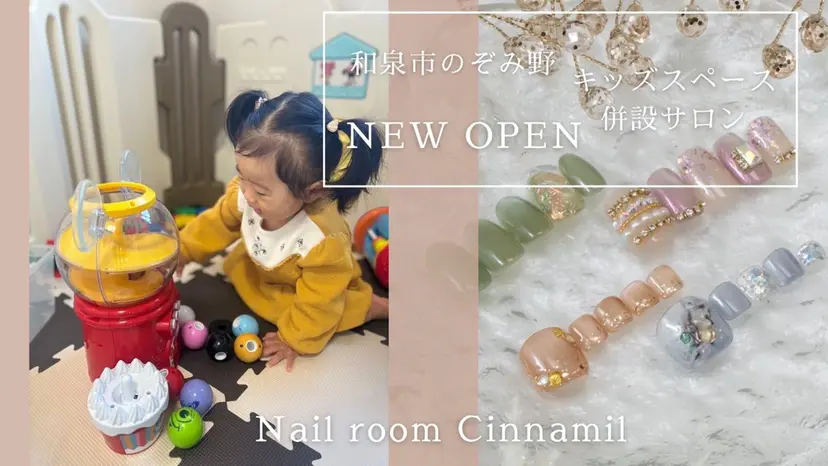 ASAKA nailの掲載