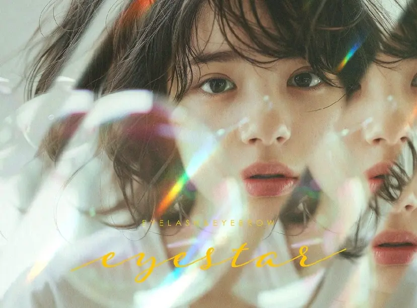 林本 悠花の掲載