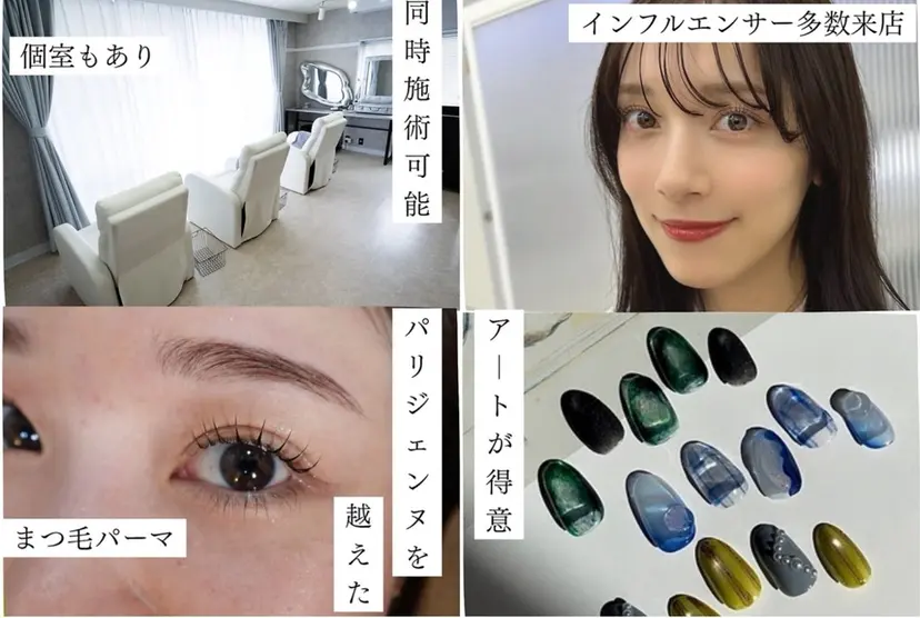 yokoyama rinの掲載
