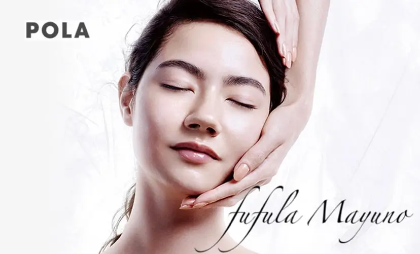 fufu la すずきまゆのの掲載