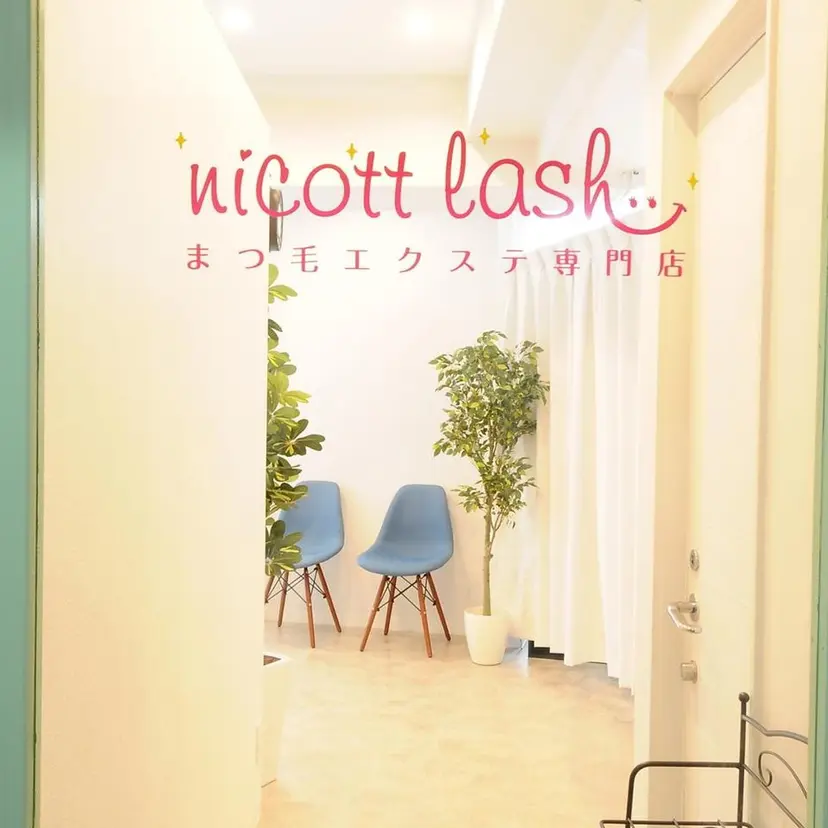 nicott 松本の掲載