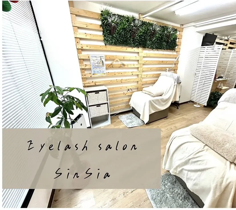 増田 光咲の掲載