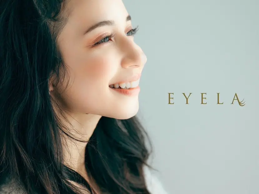 永井 EYELAの掲載