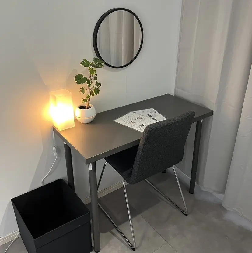 眉毛・脱毛サロン ilの掲載