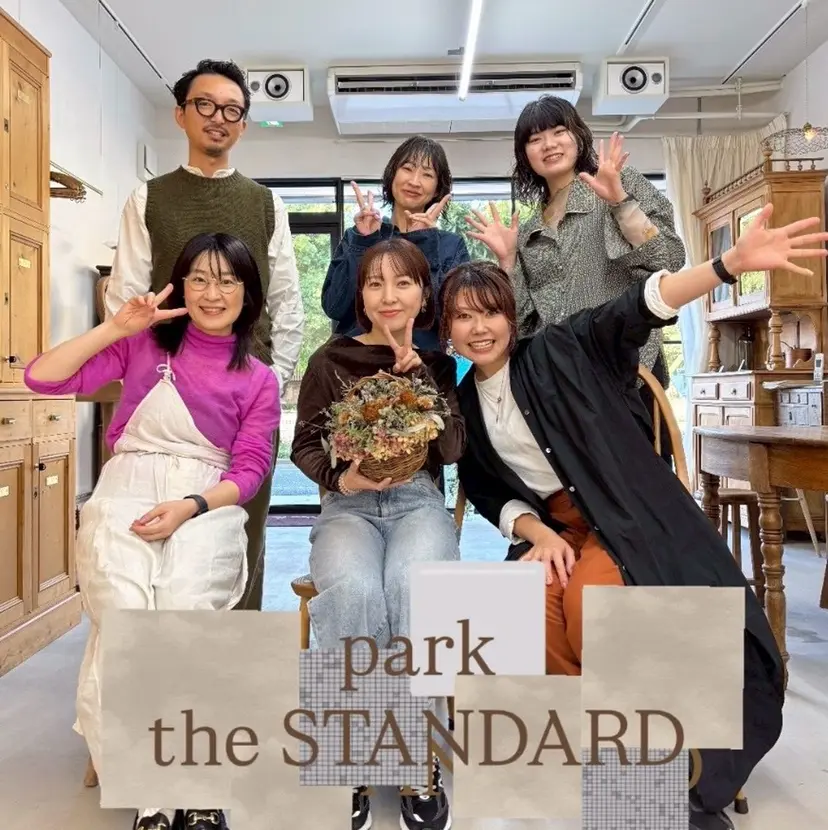 喜納 優衣の掲載