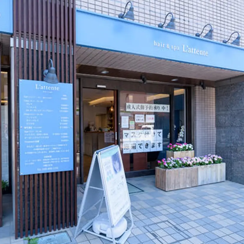 渡邊彩乃 L'attente店の掲載