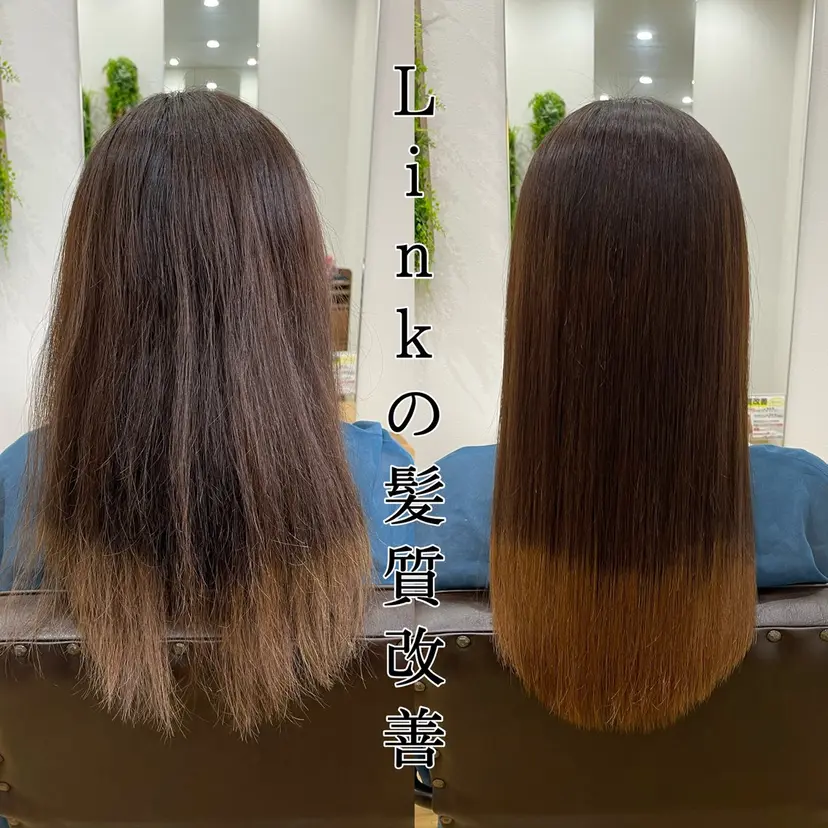 髪質改善💎店長 ASUKAの掲載
