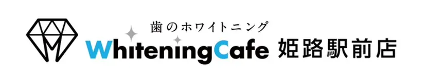 ホワイトニングカフェ 姫路駅前店の掲載