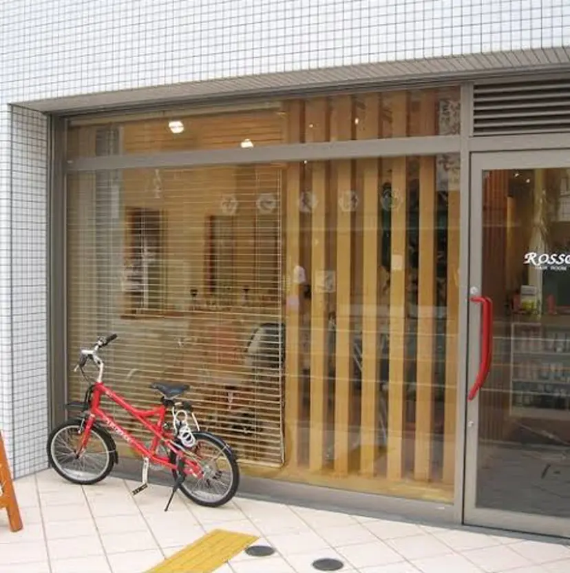 ROSSO 川口店 木村 舞衣の掲載