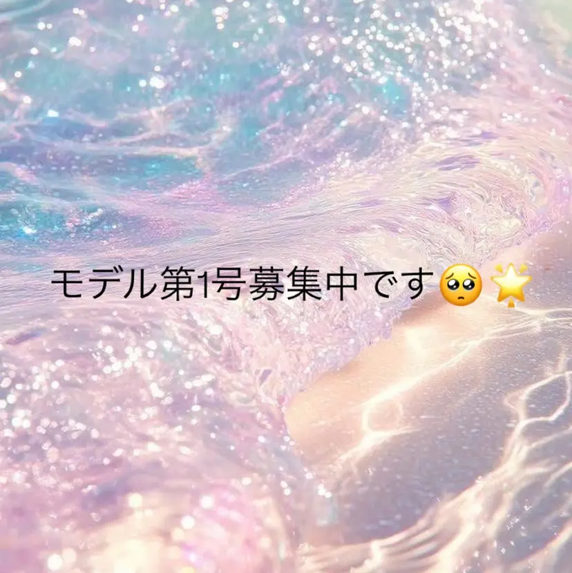 ððð¶ð¬ð¢ /ã¢ãã«åéäžðã®æ²èŒ