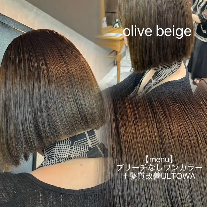 顔タイプ/ダブルカラ ー/りりかの掲載