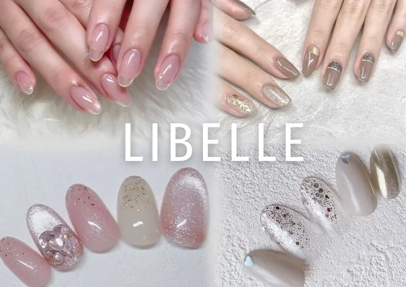 Nailsalon LIBELLE京橋の掲載