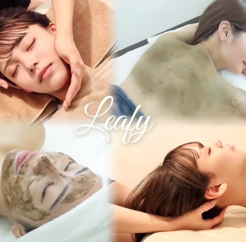 内川 みうの掲載