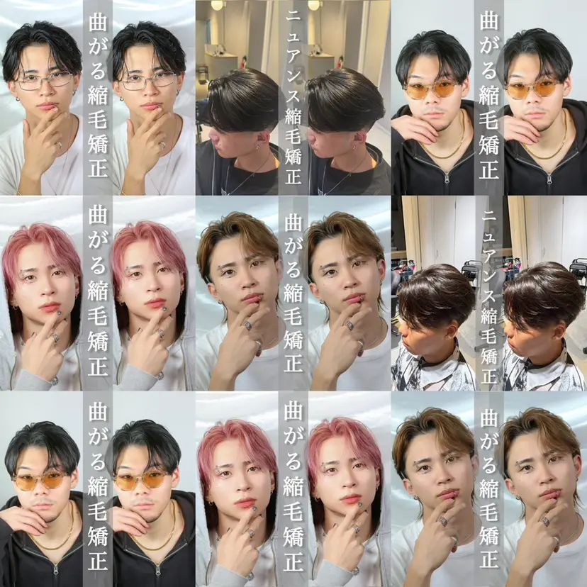 山内 優成の掲載