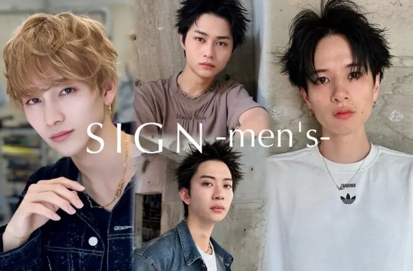 畑岡 春翔の掲載