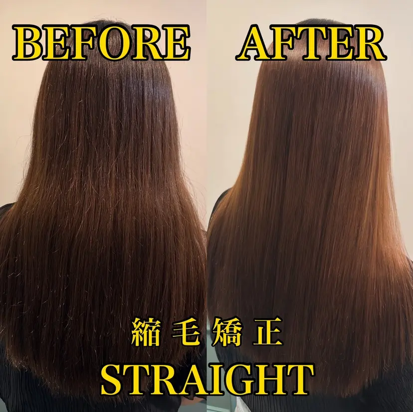 四日市/縮毛矯正/ ダメージレスカラーの掲載